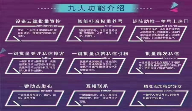 直播快手极速版爆金币是真的吗_直播快手怎么赚钱的_我快手怎么不能直播