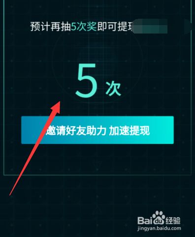 拼多多助力需要多少个人才能成功_拼多多助力需要新注册的用户吗_拼多多助力怎样才算成功