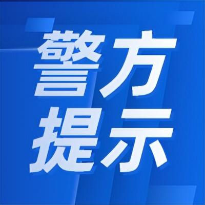 拼多多现金助力会被吞吗_拼多多现金助力到后面就不动了_拼多多助力现金最后0.01解决办法