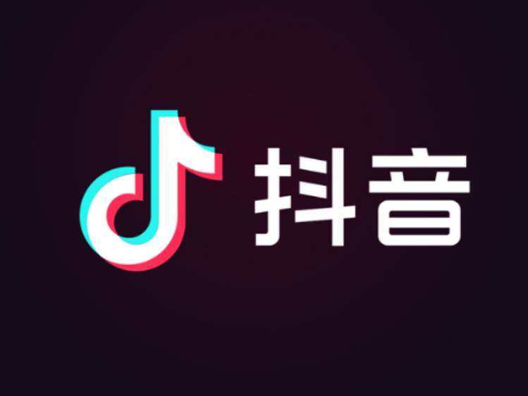 抖音网页版上线，PC 端刷抖音体验更佳