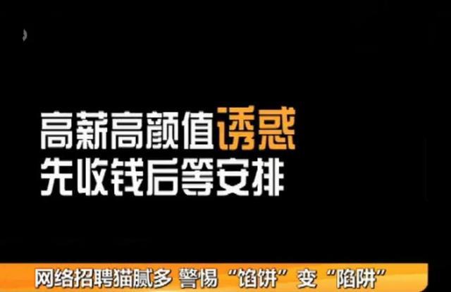 快手点赞员获得佣金是真的吗_快手点赞业务_快手点赞员的工作是真的吗