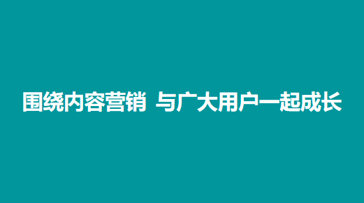 小红书推广挣钱吗_小红书推广一般怎么收费_小红书业务推广