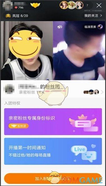 快手钱包里的钱可以买东西吗_快手一块钱100个_快手钱包里的钱提不出来怎么办