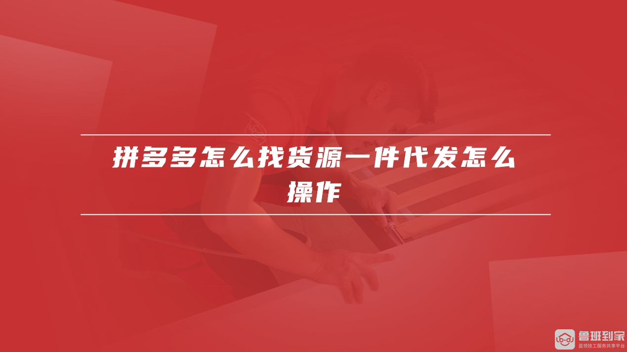 微博达人赞微博：货源丰富、提高曝光率、提升信誉度的绝佳选择