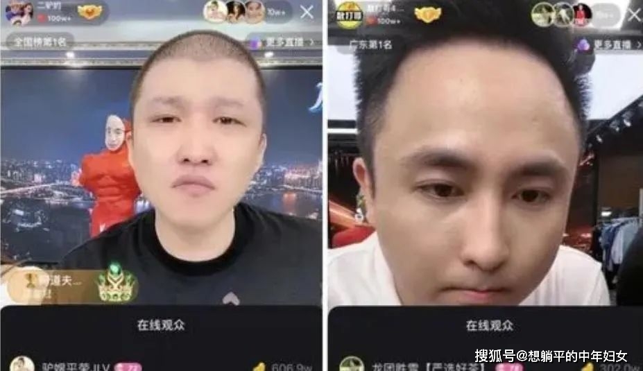 快手的变化：从 low 俗脏乱差到整顿治理，低俗炒作已失效