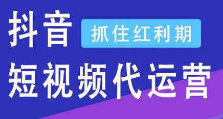 抖音正常的播放量_抖音算播放量正常多少_抖音播放量多少算正常