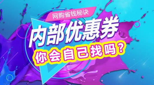 2021拼多多助力群二维码_拼多多助力群二维码_拼多多助力群二维码2020