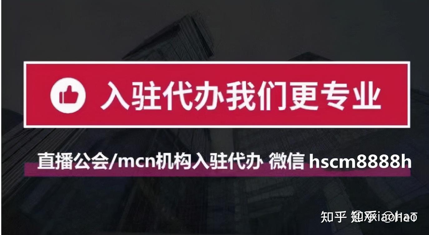 抖音业务代理平台_抖音代理公司有哪些_抖音代理业务平台官网