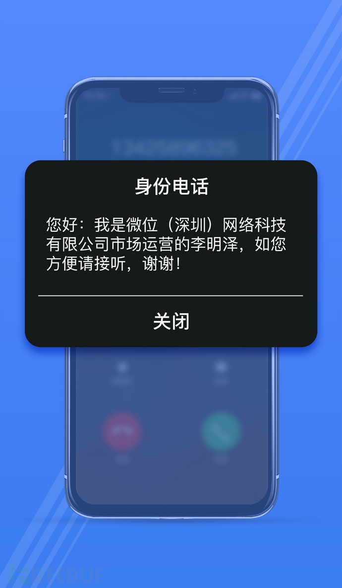 微博业务平台网站_微博业务平台_微博业务平台24小时