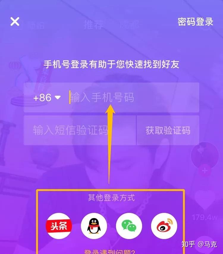 抖音播放量算自己吗_抖音算播放量正常多少_抖音播放量多少算正常