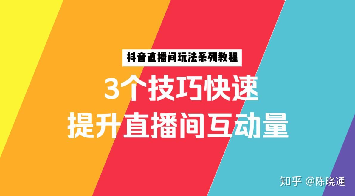 抖音里面的双击有什么用_抖音自助双击_抖音双击能赚钱吗