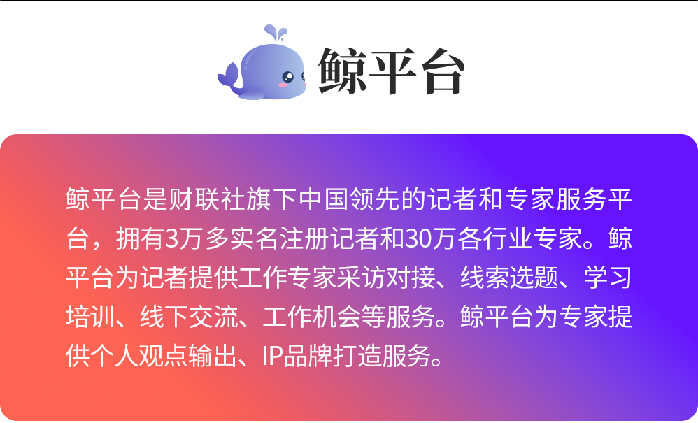 微博业务网_微博业务网站_微博业务网站平台