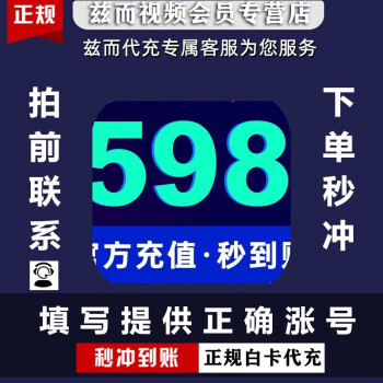 抖音点赞评论自助平台_抖音点赞自助平台24小时_抖音点赞20个自助平台