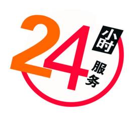 抖音点赞自助购买平台_抖音点赞自助平台24小时_抖音点赞50个在线自助平台