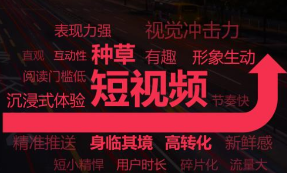 免费抖音1000播放量平台_免费抖音1000播放量平台_免费抖音1000播放量平台