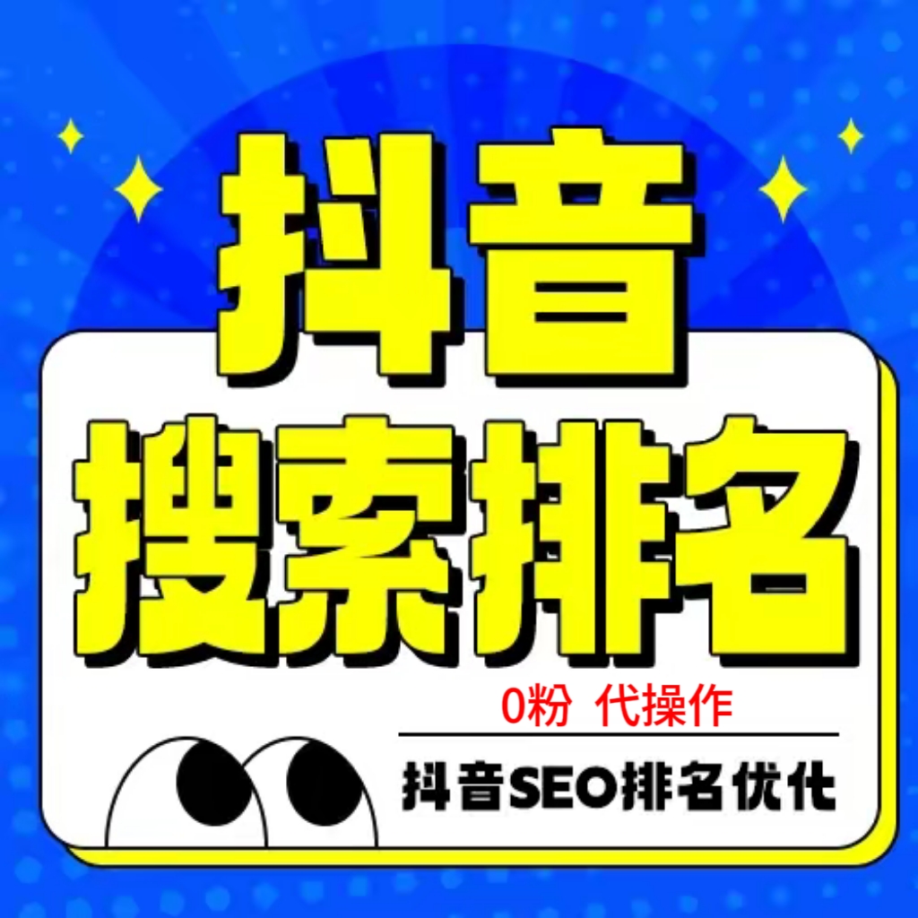 快手点赞秒取消会知道是谁吗_秒赞抖音点赞赚钱是真的吗_dy点赞秒到账便宜