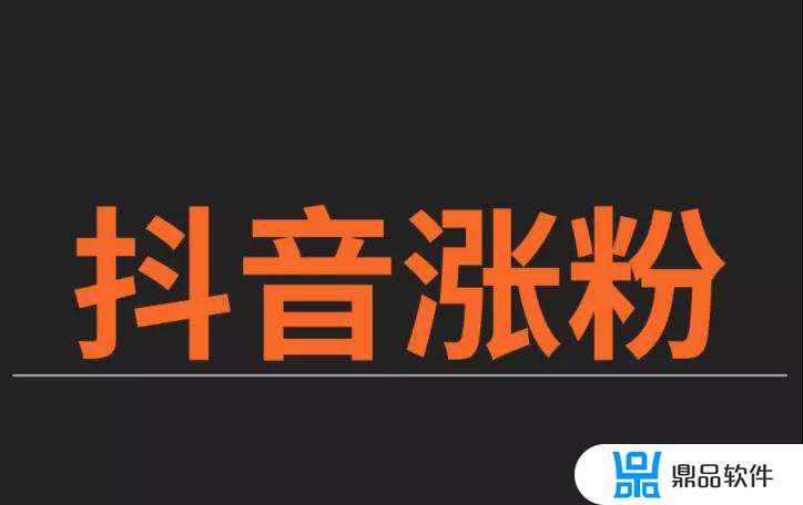 免费抖音1000播放量平台_抖音播放量免费平台1000万_抖音免费领1000播放量网站