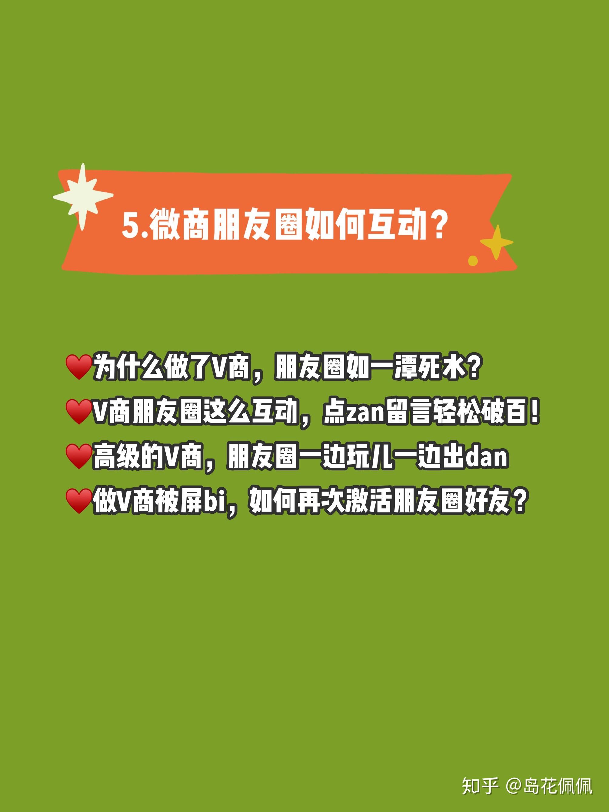 想在短视频领域分一杯羹？掌握这些技巧，你也能年入百万