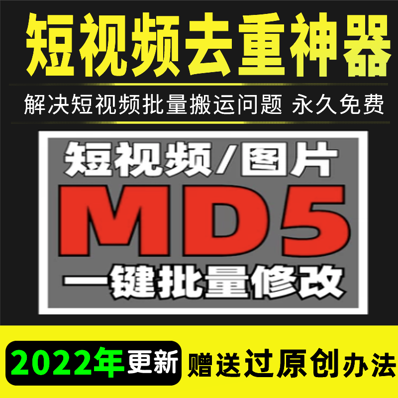 快手播放量软件_快手1元1万播放量软件_快手播放量软件安卓最新版