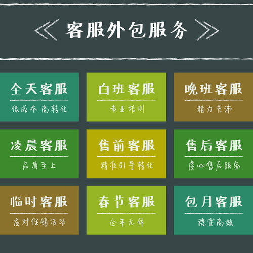 抖音低价二十四小站下单平台_抖音低价二十四小站下单平台_抖音低价二十四小站下单平台