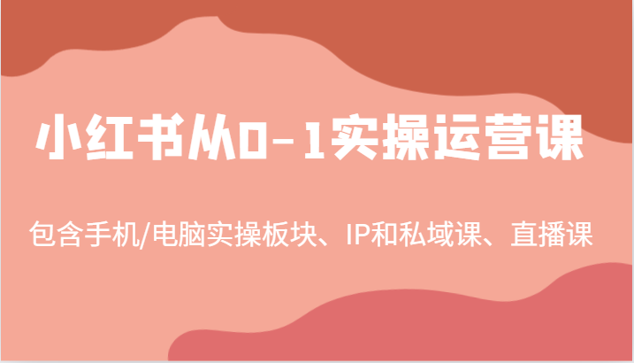 2021 年副业赚钱新思路：5 个赚钱项目分享，知乎视频号助你开启财富之旅