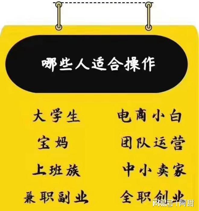 抖音业务24小时在线下单_抖音视频在线下单_抖音订单小时工是什么