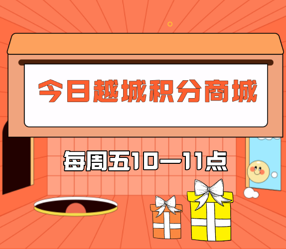 抖音订单小时工是什么_抖音播放在线下单_抖音业务24小时在线下单