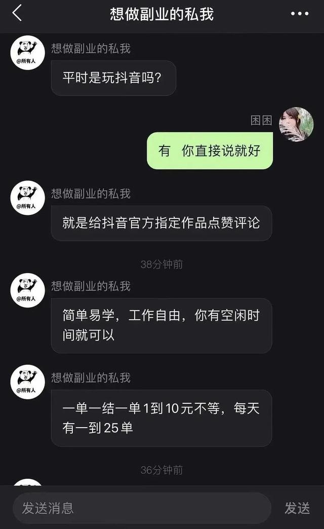 快手流量推广网站_流量快手推广网站怎么做_流量快手推广网站是什么