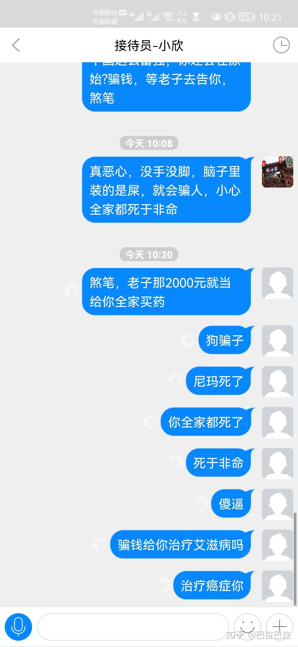 抖音视频赞充值_抖音点赞充钱1000是真的吗_抖音点赞充值秒到账全网最低