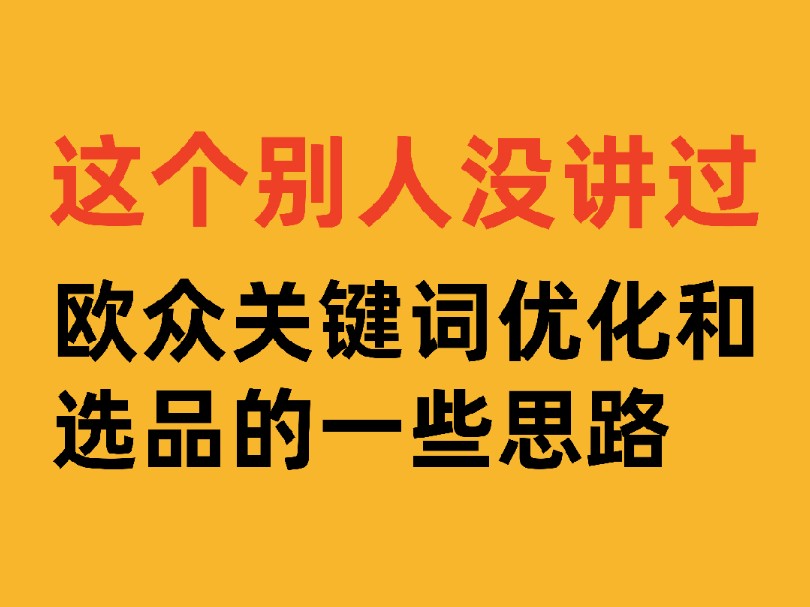 小红书粉丝如何涨_小红书涨粉丝快吗_小红书涨粉有钱吗