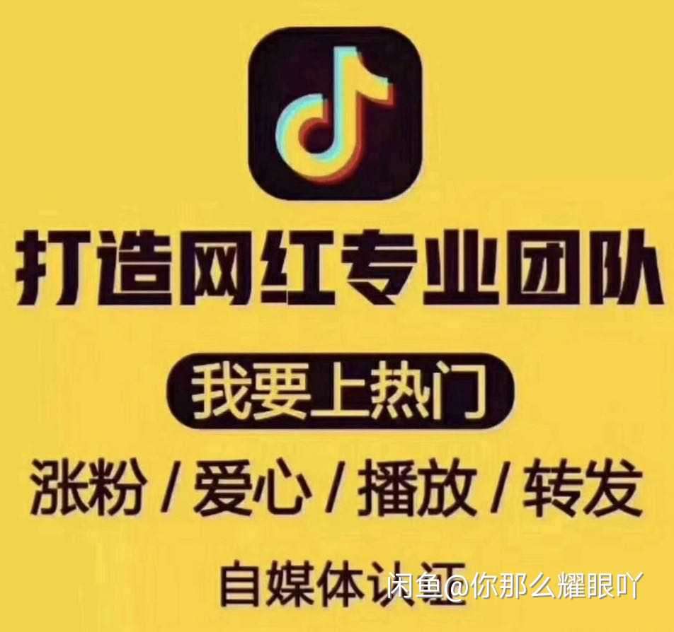 业务平台登录station_业务平台登陆_dy业务平台