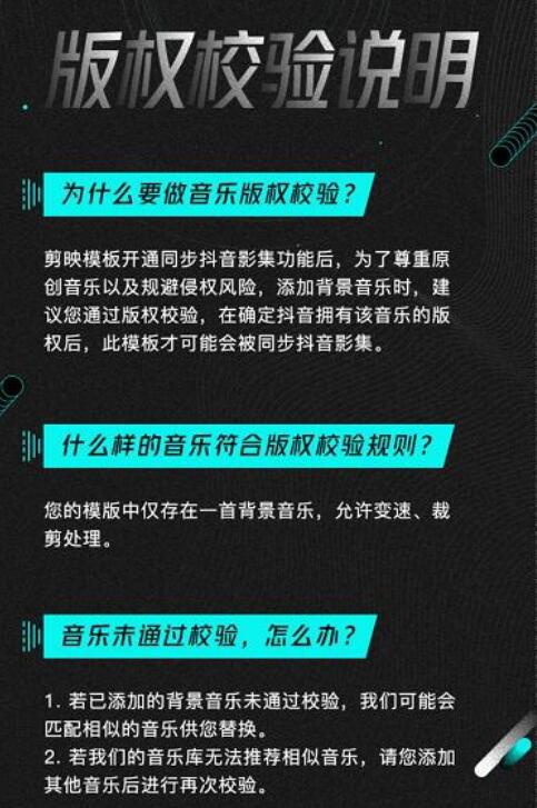 抖音播放量 10 万才有收入？如何提升播放量实现变现