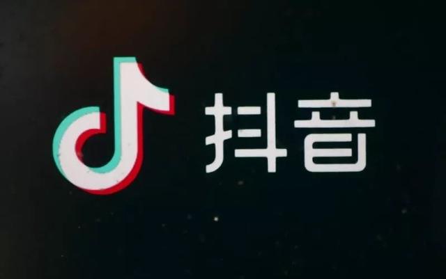 抖音视频在线下单_抖音业务24小时在线下单_抖音订单小时工是什么