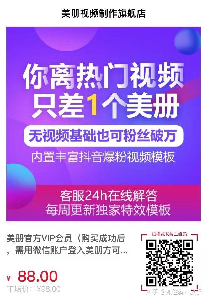 抖音点赞在线自助平台网址_抖音点赞自助平台24小时_抖音点赞在线自助平台24小时