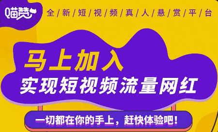 抖音点赞充值秒到账全网最低_抖音点赞充钱1000是真的吗_抖音点赞充值