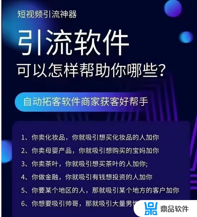 抖音点赞自助购买平台_抖音点赞自助平台超低价_抖音点赞自助平台24小时