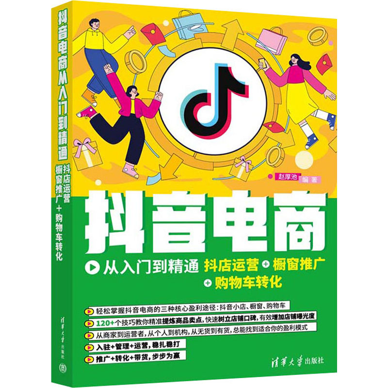 抖音秒刷播放网址免费抖音双击量在线刷，QQ 代刷网稳定安全值得信赖