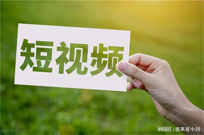 抖音买粉是否会影响流量？深入探讨与有效流量扶持方法