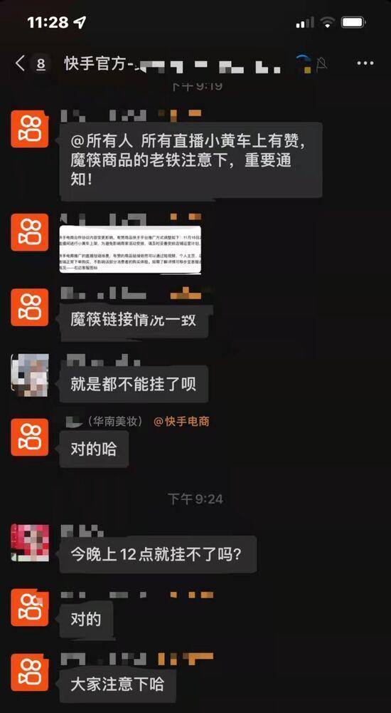 抖音买热度链接_抖+热门怎么买比较好_抖音购买热搜