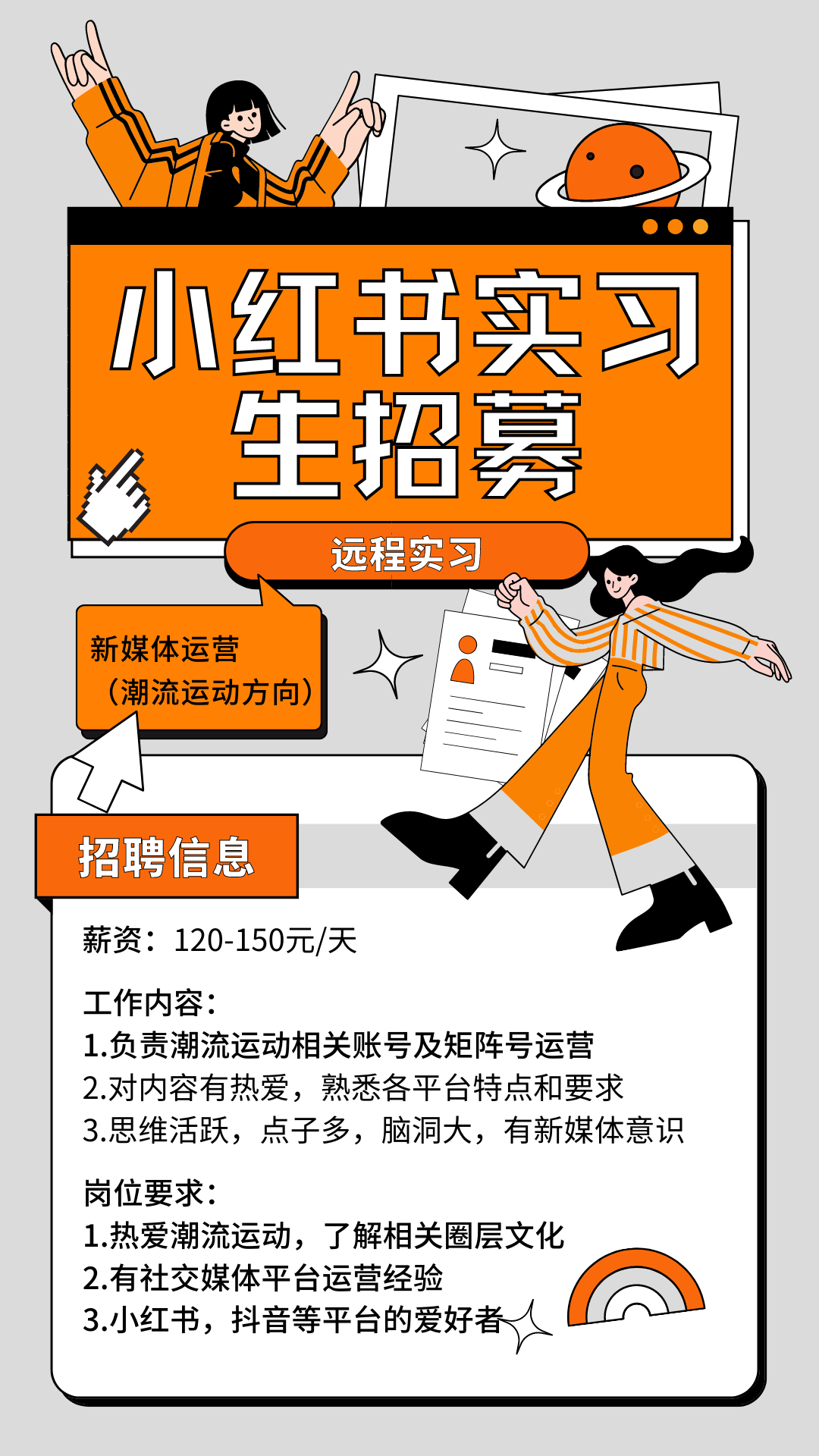 快手业务秒刷网低价免费_快手低价刷粉网址_超级低价快手粉丝免费1w