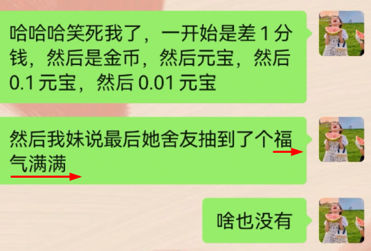 拼多多助力一般要多少人才行_拼多多助力需要多少个人才能成功_拼多多助力需要新注册的用户吗