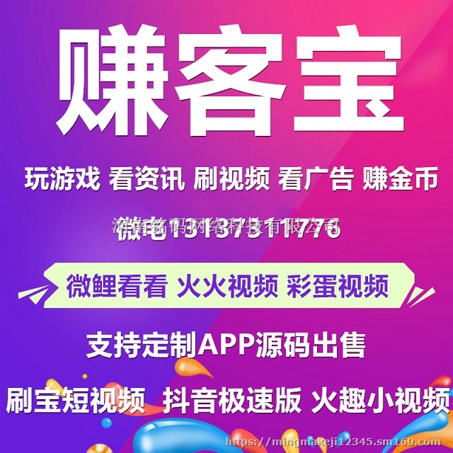 今日头条 10 万金币能换多少钱？详细解析