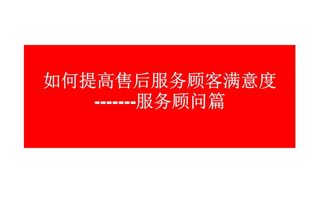 抖音下单即收取服务费_抖音业务下单免费_抖音免单活动怎么做