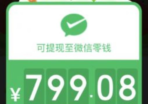 助力神器多多拼软件是真的吗_拼多多助力神器软件_拼多多助力神器app