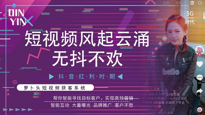 抖音业务下单秒到账_抖音0秒下单1秒付款软件_抖音下单钱什么时候到账