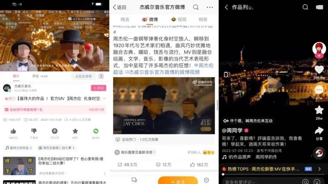 快手播放量才几十个是怎么回事_我的快手播放量怎么那么少_快手播放量时高时低