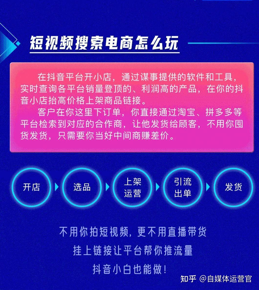 粉丝服务是什么意思_粉丝营销是什么_dy业务粉丝