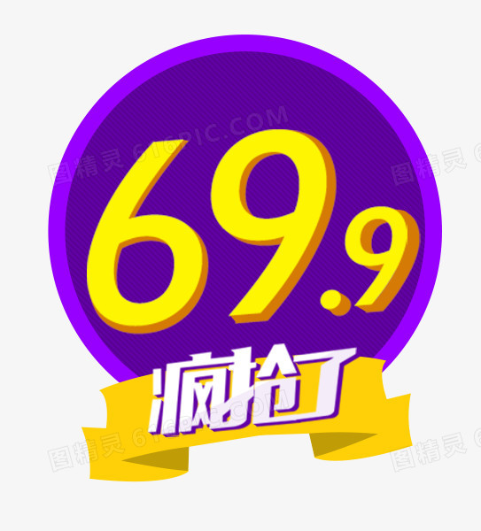 快手买站一块钱100_快手买币有便宜的吗_买快手快币