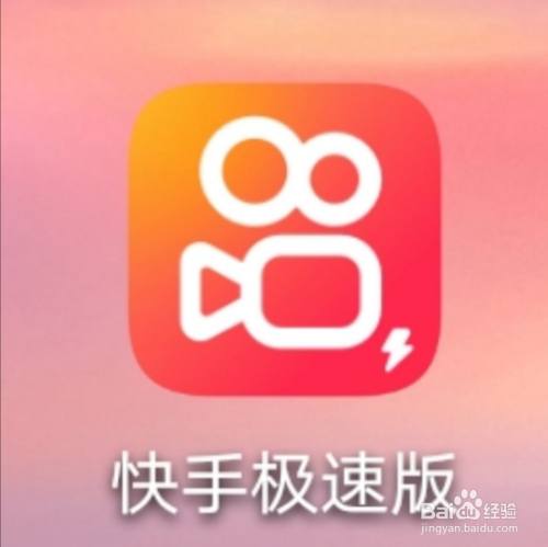 链接流量快手买什么好_快手买流量链接_链接流量快手买什么划算