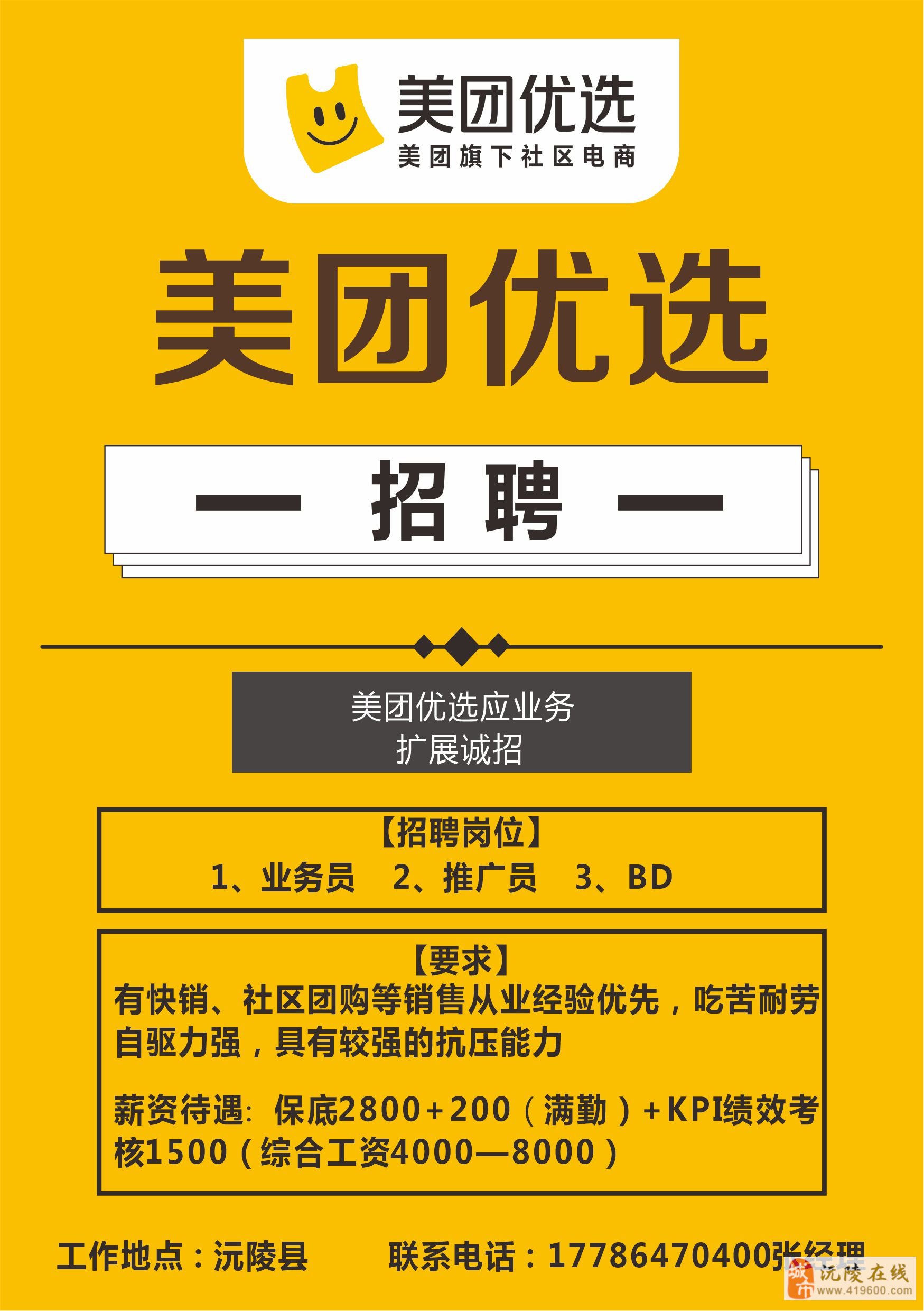 小红追书下载_小红书业务24小时免费下单平台_小红书下载安装免费小说